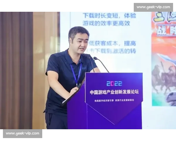 以电竞赛事案例分析为视角探讨产业发展与品牌运营策略创新路径一体化