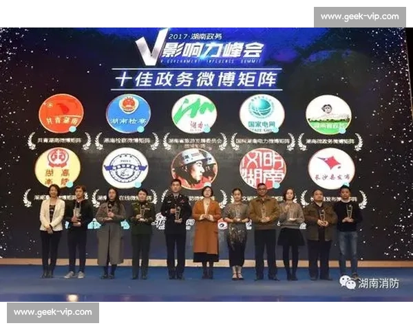 打造高效赛事组织体系提升活动管理与执行能力的新策略 打造高效赛事组织体系提升活动管理与执行能力的新策略